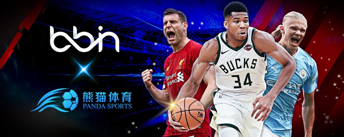 点球大战不