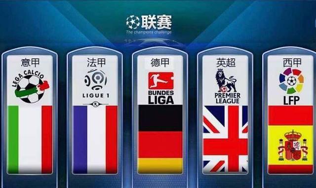 与公众的信